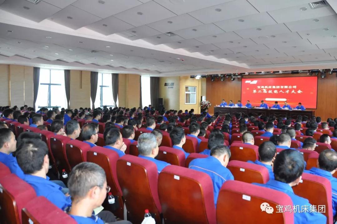 先進表彰 先進表彰