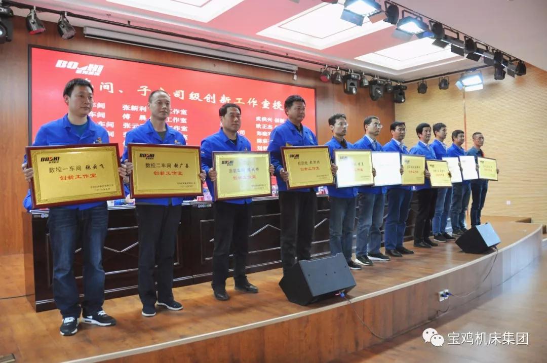 先進表彰 先進表彰