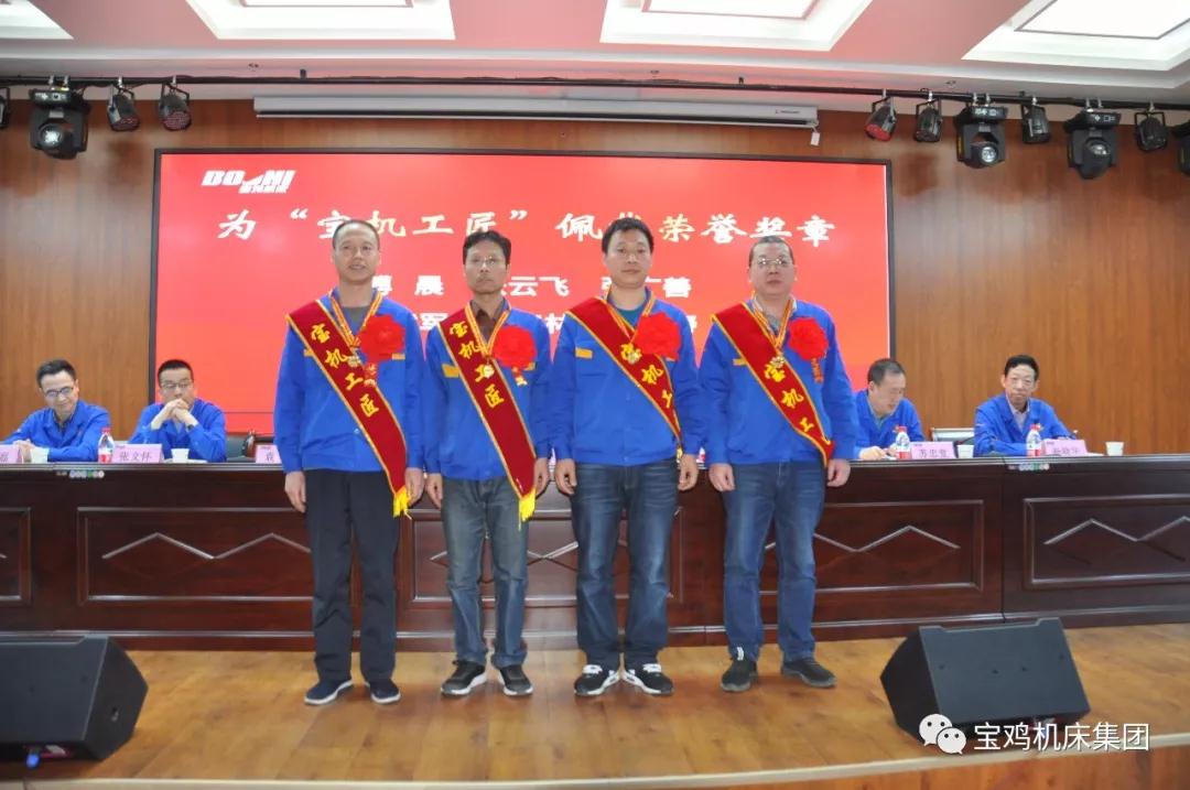 先進表彰 先進表彰