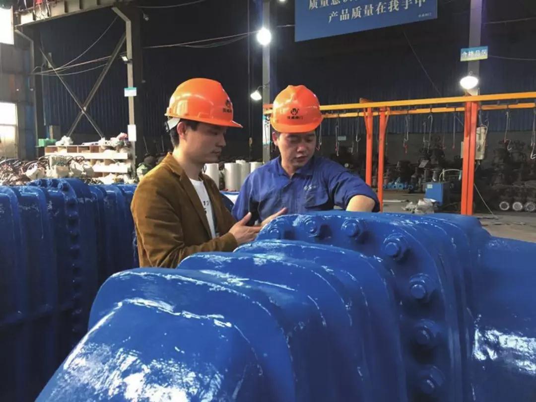 浙江漢威閥門陳庚:扎根一線的科技帶頭人 浙江漢威閥門陳庚:扎根一線的科技帶頭人