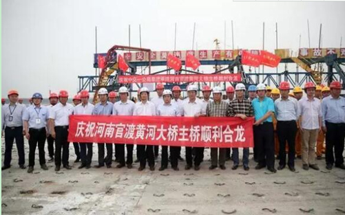 東方泵業(yè)助力河南官渡黃河特大橋主橋合龍,為年底順利通車奠定堅(jiān)實(shí)基礎(chǔ) 東方泵業(yè)助力河南官渡黃河特大橋主橋合龍,為年底順利通車奠定堅(jiān)實(shí)基礎(chǔ)