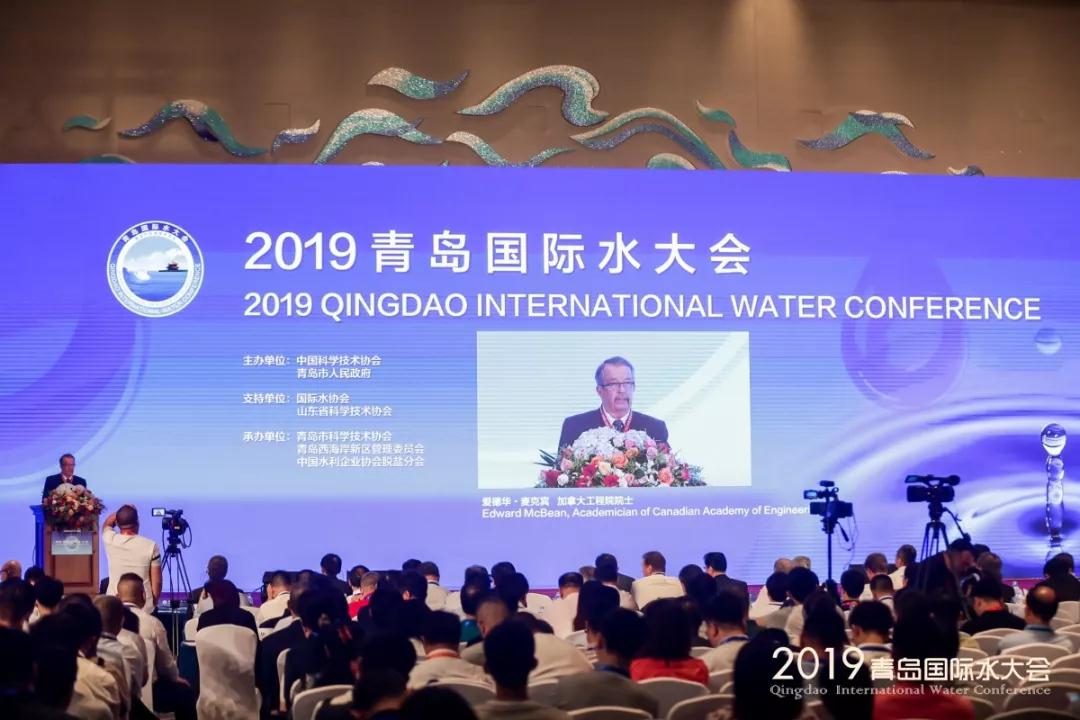 依菲柯水泵亮相2019青島國際水大會 依菲柯水泵亮相2019青島國際水大會