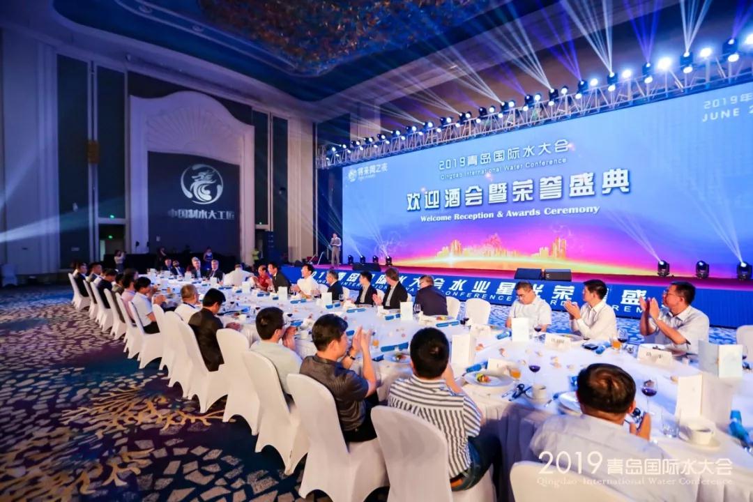 依菲柯水泵亮相2019青島國際水大會 依菲柯水泵亮相2019青島國際水大會
