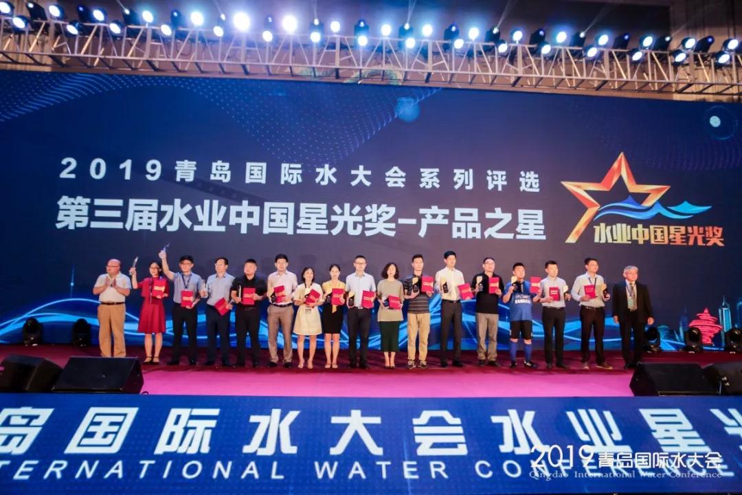 依菲柯水泵亮相2019青島國際水大會 依菲柯水泵亮相2019青島國際水大會