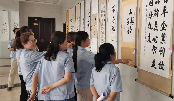 寶雞機床集團舉辦職工書畫攝影作品展 寶雞機床集團舉辦職工書畫攝影作品展
