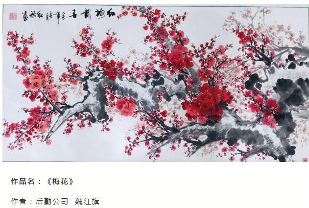 繪畫 繪畫