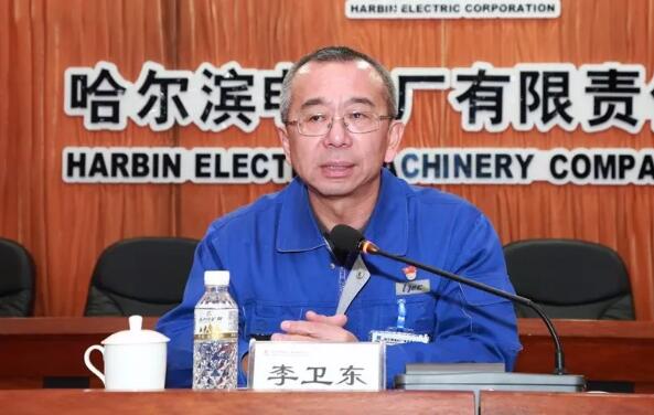 哈電電機召開直屬黨組織書記例會 著力提升基層黨建工作質(zhì)量 哈電電機召開直屬黨組織書記例會 著力提升基層黨建工作質(zhì)量
