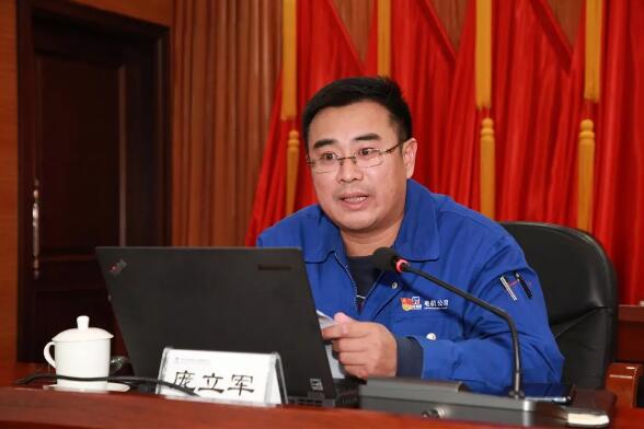 哈電電機召開直屬黨組織書記例會 著力提升基層黨建工作質(zhì)量 哈電電機召開直屬黨組織書記例會 著力提升基層黨建工作質(zhì)量