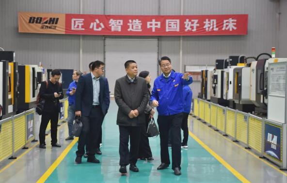 機(jī)械工業(yè)教育發(fā)展中心陳曉明主任一行蒞臨寶雞機(jī)床集團(tuán)考察指導(dǎo) 機(jī)械工業(yè)教育發(fā)展中心陳曉明主任一行蒞臨寶雞機(jī)床集團(tuán)考察指導(dǎo)