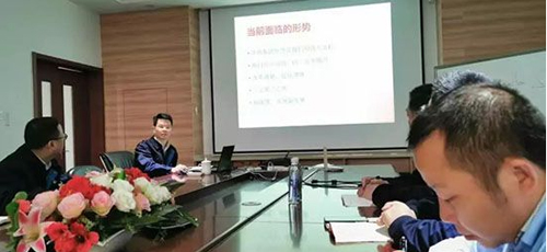 中核科技:一堂來自公司總經(jīng)理、黨委副書記張國偉的主題教育專題黨課 中核科技:一堂來自公司總經(jīng)理、黨委副書記張國偉的主題教育專題黨課