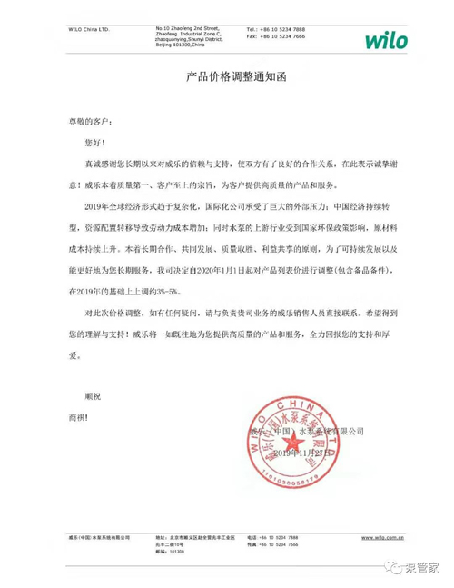 (l)qr(ji)֪ͨ 