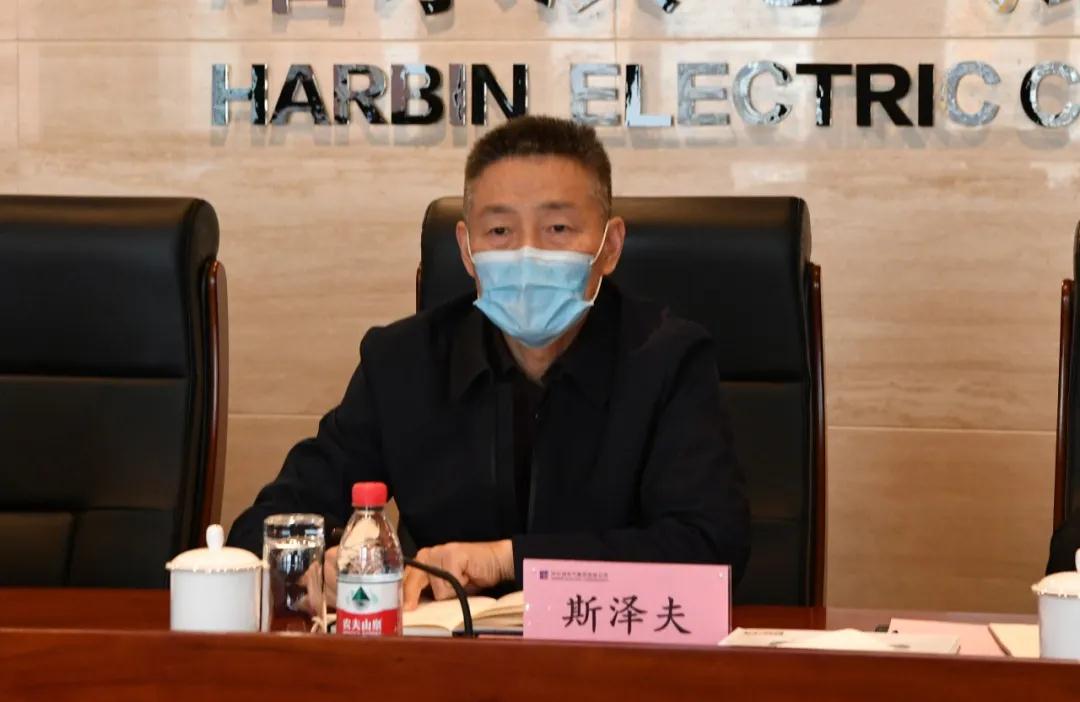 哈電集團(tuán)斯?jié)煞驎?huì)見哈爾濱市委副書記、 哈爾濱新區(qū)黨工委書記代守侖一行 哈電集團(tuán)斯?jié)煞驎?huì)見哈爾濱市委副書記、 哈爾濱新區(qū)黨工委書記代守侖一行