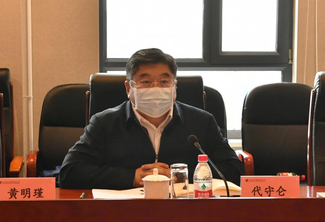 哈電集團(tuán)斯?jié)煞驎?huì)見哈爾濱市委副書記、 哈爾濱新區(qū)黨工委書記代守侖一行 哈電集團(tuán)斯?jié)煞驎?huì)見哈爾濱市委副書記、 哈爾濱新區(qū)黨工委書記代守侖一行