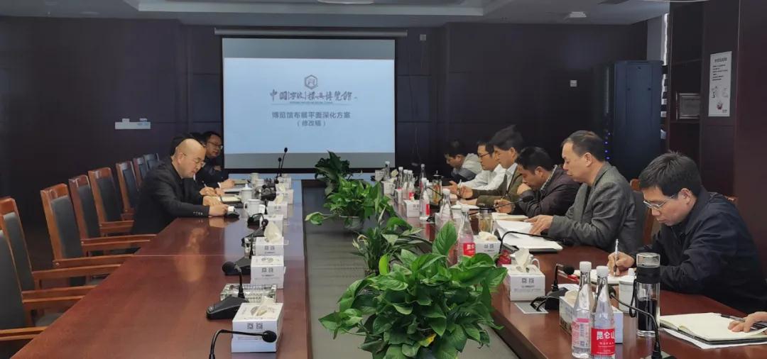 副縣長應(yīng)國邦蒞臨園區(qū)調(diào)研指導(dǎo)浙江省模具產(chǎn)業(yè)創(chuàng)新服務(wù)綜合體工作 副縣長應(yīng)國邦蒞臨園區(qū)調(diào)研指導(dǎo)浙江省模具產(chǎn)業(yè)創(chuàng)新服務(wù)綜合體工作
