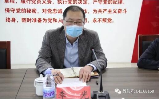 年輕一代民營經(jīng)濟(jì)人士座談會在臨清市軸承商會召開 年輕一代民營經(jīng)濟(jì)人士座談會在臨清市軸承商會召開