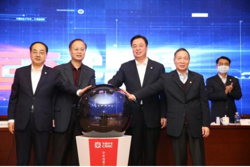 中車株洲電機(jī)召開(kāi)2021年工作會(huì)議 中車株洲電機(jī)召開(kāi)2021年工作會(huì)議
