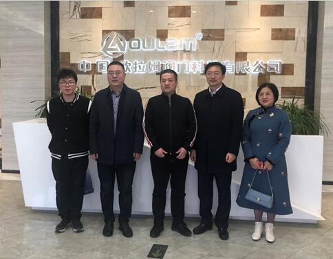 蘭理工溫州泵閥工程研究院走訪歐拉姆閥門 蘭理工溫州泵閥工程研究院走訪歐拉姆閥門
