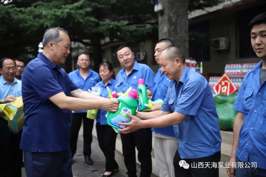 運(yùn)城市副市長(zhǎng)董旭光來山西天海泵業(yè)參觀調(diào)研 運(yùn)城市副市長(zhǎng)董旭光來山西天海泵業(yè)參觀調(diào)研