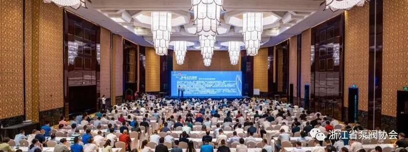 會(huì)議現(xiàn)場 會(huì)議現(xiàn)場