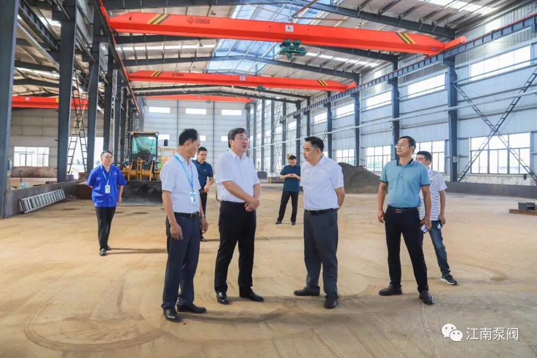 宣城市副市長寧偉一行走訪安徽江南泵閥集團調(diào)研技改項目 宣城市副市長寧偉一行走訪安徽江南泵閥集團調(diào)研技改項目