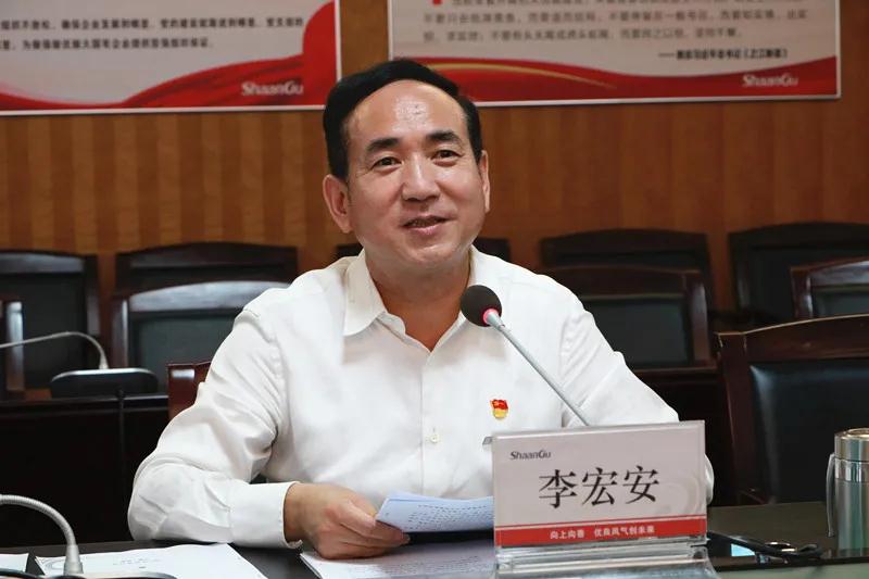 中國電信陜西公司總經(jīng)理葉利生一行來訪陜鼓 中國電信陜西公司總經(jīng)理葉利生一行來訪陜鼓