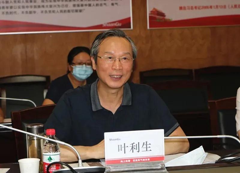中國電信陜西公司總經(jīng)理葉利生一行來訪陜鼓 中國電信陜西公司總經(jīng)理葉利生一行來訪陜鼓