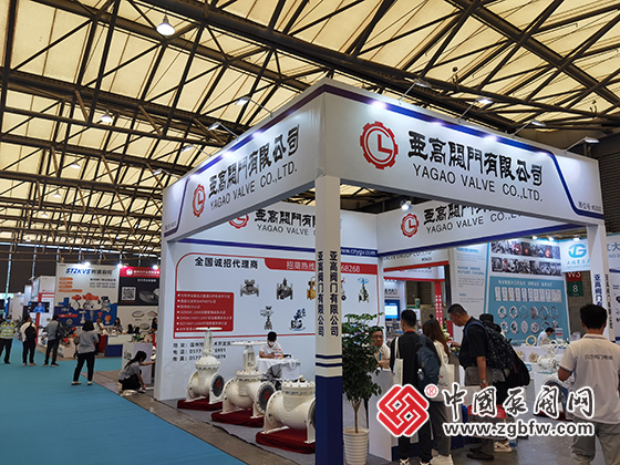 2023cippe上海國際石油和化工技術(shù)裝備展覽會(huì) 2023cippe上海國際石油和化工技術(shù)裝備展覽會(huì)