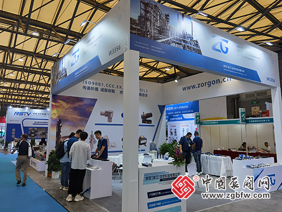 2023cippe上海國際石油和化工技術(shù)裝備展覽會(huì) 2023cippe上海國際石油和化工技術(shù)裝備展覽會(huì)