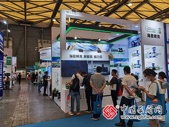 2023cippe上海國際石油和化工技術(shù)裝備展覽會(huì) 2023cippe上海國際石油和化工技術(shù)裝備展覽會(huì)