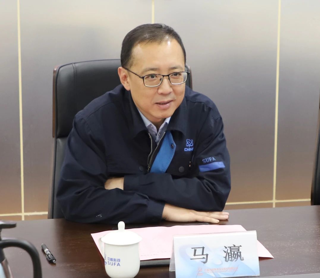 中核科技與蘇州資管簽署綠色工廠認(rèn)證合作意向協(xié)議 中核科技與蘇州資管簽署綠色工廠認(rèn)證合作意向協(xié)議