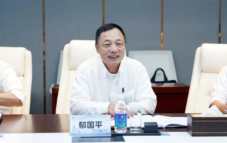 恩斯克總裁 郁國(guó)平 恩斯克總裁 郁國(guó)平