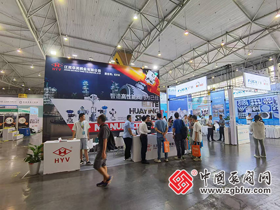 CTEF2024成都國際石油和化工裝備博覽會(huì) CTEF2024成都國際石油和化工裝備博覽會(huì)