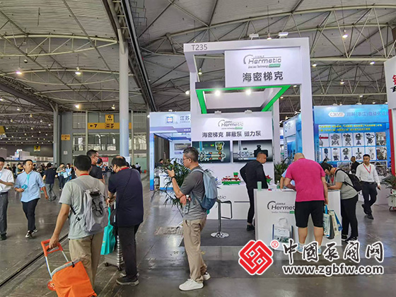 CTEF2024成都國際石油和化工裝備博覽會(huì) CTEF2024成都國際石油和化工裝備博覽會(huì)