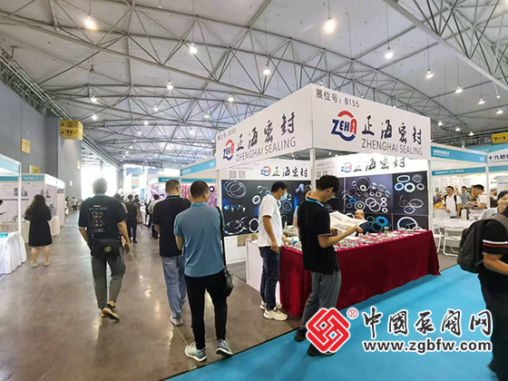 CTEF2024成都國際石油和化工裝備博覽會(huì) CTEF2024成都國際石油和化工裝備博覽會(huì)