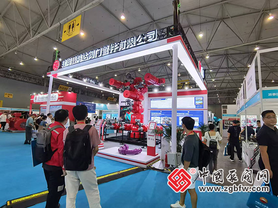 CTEF2024成都國際石油和化工裝備博覽會(huì) CTEF2024成都國際石油和化工裝備博覽會(huì)