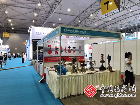 CTEF2024成都國際石油和化工裝備博覽會(huì) CTEF2024成都國際石油和化工裝備博覽會(huì)