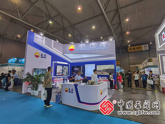 CTEF2024成都國際石油和化工裝備博覽會(huì) CTEF2024成都國際石油和化工裝備博覽會(huì)