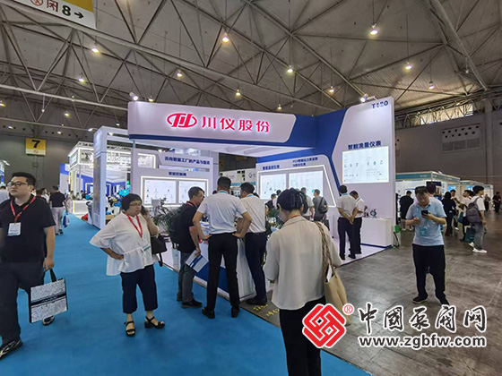 CTEF2024成都國際石油和化工裝備博覽會(huì) CTEF2024成都國際石油和化工裝備博覽會(huì)
