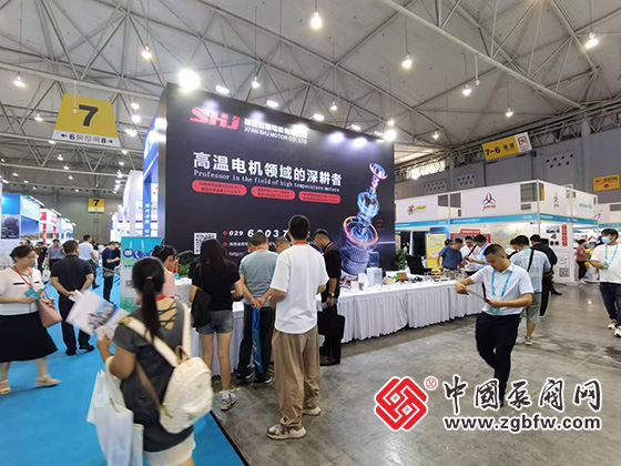 CTEF2024成都國際石油和化工裝備博覽會(huì) CTEF2024成都國際石油和化工裝備博覽會(huì)