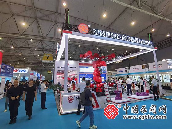 CTEF2024成都國際石油和化工裝備博覽會(huì) CTEF2024成都國際石油和化工裝備博覽會(huì)