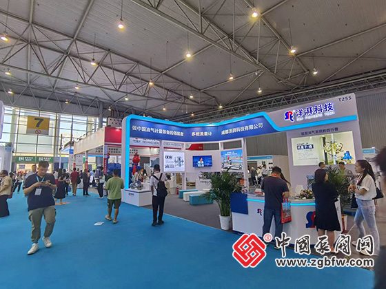 CTEF2024成都國際石油和化工裝備博覽會(huì) CTEF2024成都國際石油和化工裝備博覽會(huì)