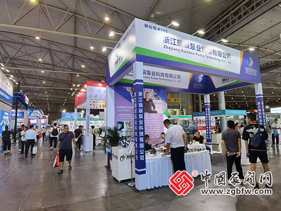 CTEF2024成都國際石油和化工裝備博覽會(huì) CTEF2024成都國際石油和化工裝備博覽會(huì)