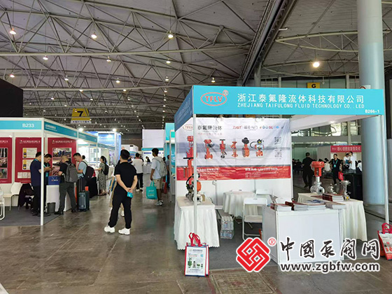 CTEF2024成都國際石油和化工裝備博覽會(huì) CTEF2024成都國際石油和化工裝備博覽會(huì)