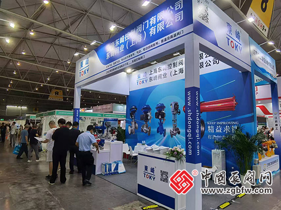CTEF2024成都國際石油和化工裝備博覽會(huì) CTEF2024成都國際石油和化工裝備博覽會(huì)