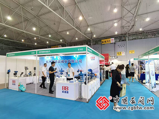 CTEF2024成都國際石油和化工裝備博覽會(huì) CTEF2024成都國際石油和化工裝備博覽會(huì)