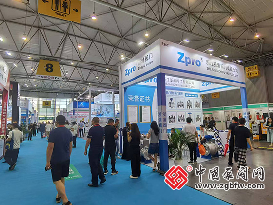CTEF2024成都國際石油和化工裝備博覽會(huì) CTEF2024成都國際石油和化工裝備博覽會(huì)