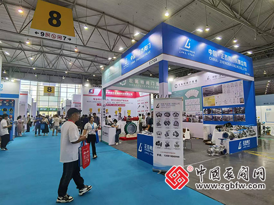 CTEF2024成都國際石油和化工裝備博覽會(huì) CTEF2024成都國際石油和化工裝備博覽會(huì)