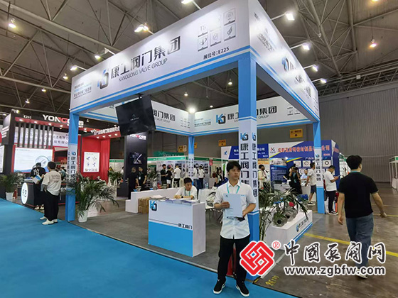 CTEF2024成都國際石油和化工裝備博覽會(huì) CTEF2024成都國際石油和化工裝備博覽會(huì)