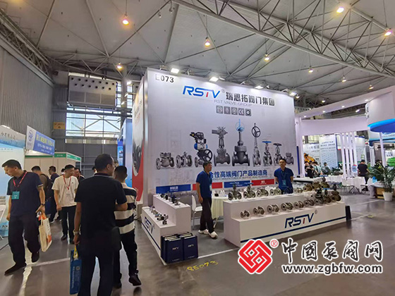 CTEF2024成都國際石油和化工裝備博覽會(huì) CTEF2024成都國際石油和化工裝備博覽會(huì)