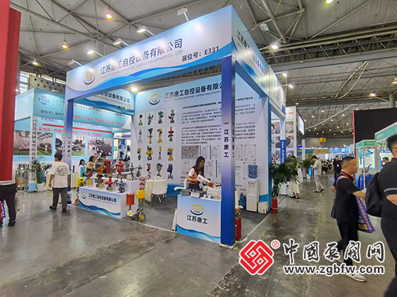 CTEF2024成都國際石油和化工裝備博覽會(huì) CTEF2024成都國際石油和化工裝備博覽會(huì)